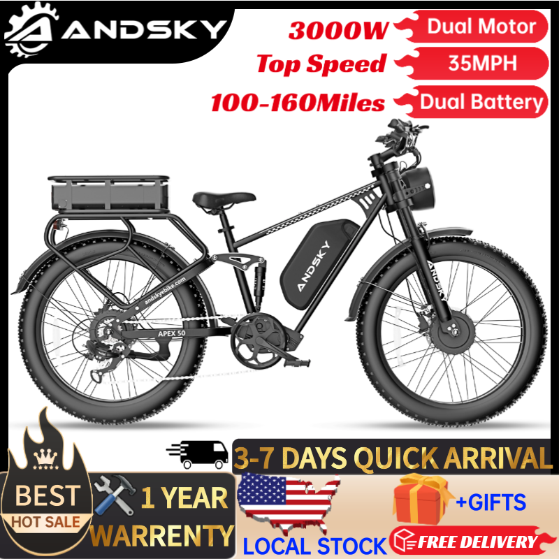Outdoor Power Tool Kit - Электровелосипед ANDSKY Apex50 AWD, 3000 Вт,