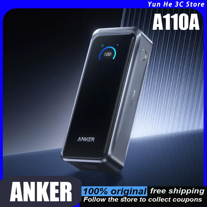 Outdoor Power Adapter Usb C - Портативный внешний аккумулятор Anker A110A Prime