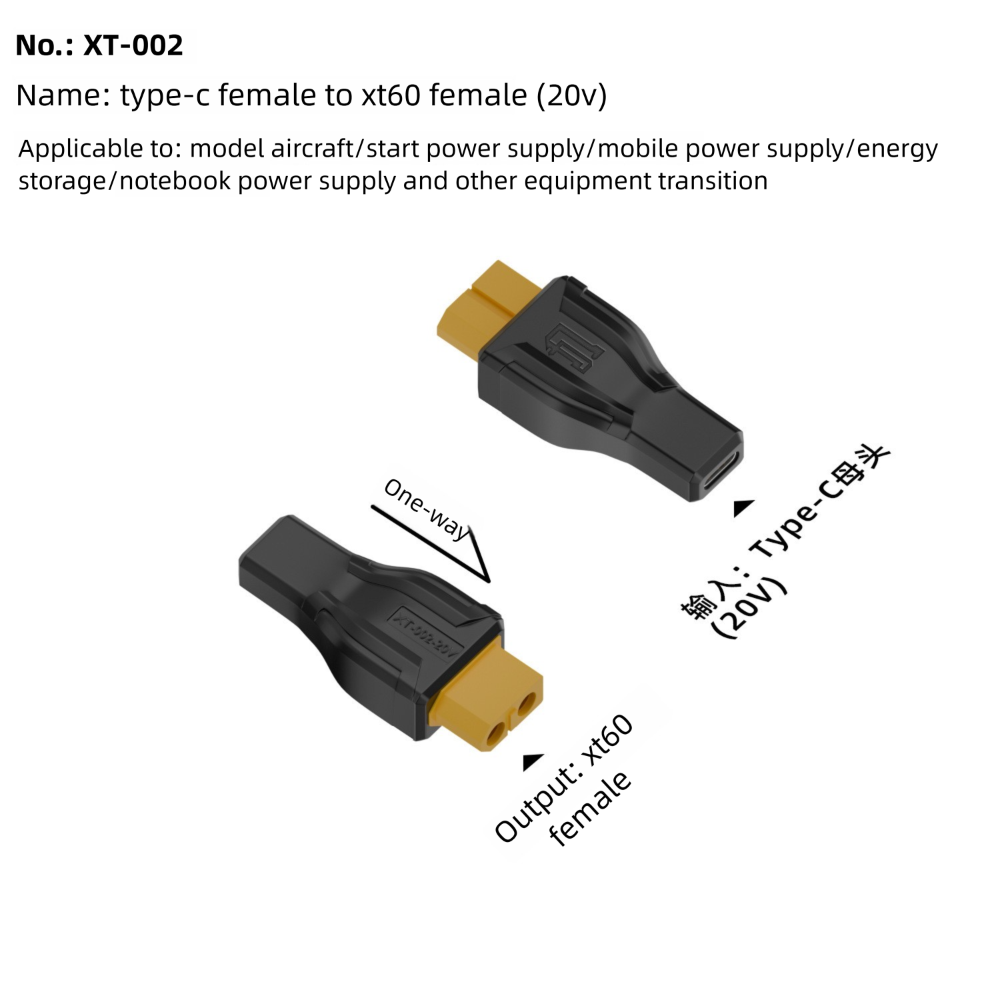 5525 7450 Адаптер USB C на XT6 – обзор и цена Outdoor Power Adapter Usb C